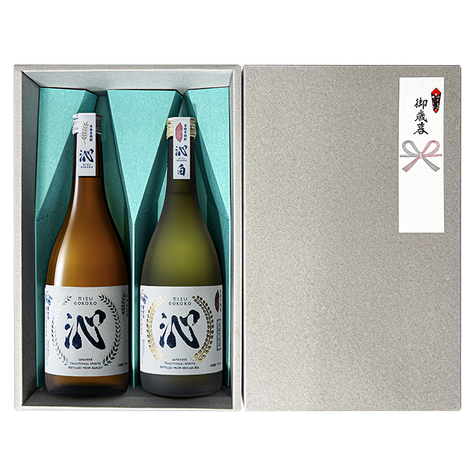 2025_sake02
