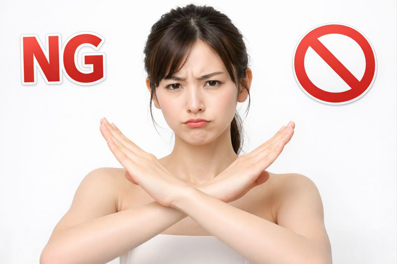 美容液の「NGな使い方」を表現している女性の画像