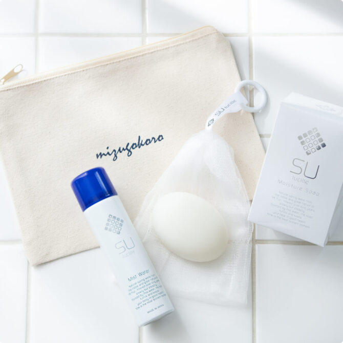 スキンケアセット