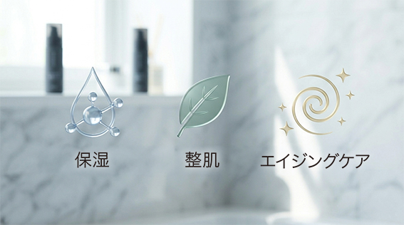 注目の成分と期待できる効果を表した画像
